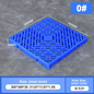 Plastic Moisture-proof Flooring Tiles Plastic Moistureproof Slat Cushion Board