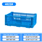 Collapsible Food Crates Plastic Vegetable Fruits Storage Basket