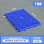 Plastic Moisture-proof Flooring Tiles Plastic Moistureproof Slat Cushion Board