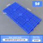 Plastic Moisture-proof Flooring Tiles Plastic Moistureproof Slat Cushion Board